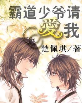 天海防务(300008.SZ)新设公司开拓厦门及周边地区的船艇运营市场