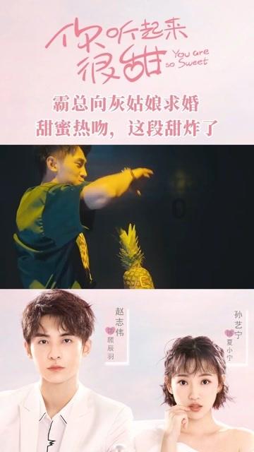 生命怎么来生命是怎么来的游戏画面