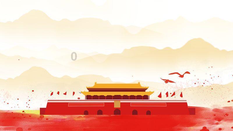御龙在天手游