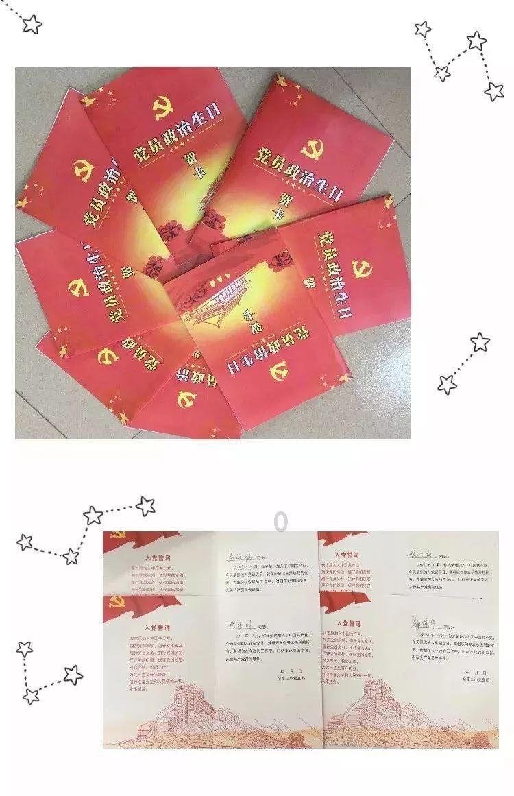 灾难来临时7