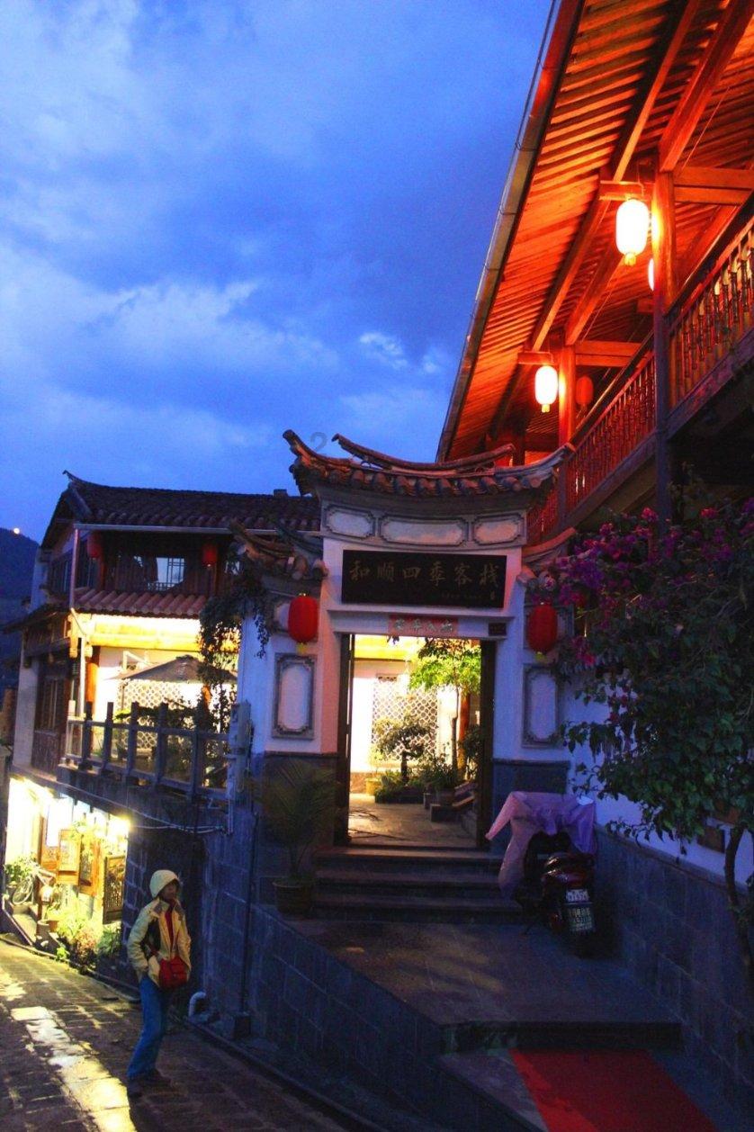重头戏来了!三亚年货节“非遗之夜”晚会上演